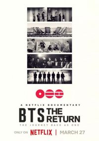 BTS: Возвращение (2026)